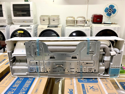 Điều hòa Panasonic CU282DFL