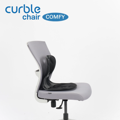 Ghế Curble Comfy chỉnh dáng ngồi đúng tư thế Hàn Quốc màu đen