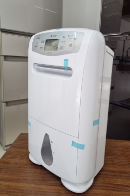 Máy hút ẩm Mitsubishi MJ-180TX-W