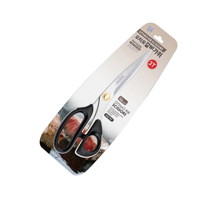 Kéo cắt sườn OTTIMO GGOMI GG157