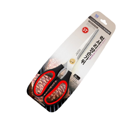 Kéo nhà bếp GGOMI GG131