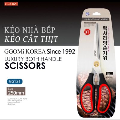 Kéo nhà bếp GGOMI GG131