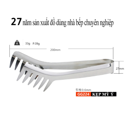 Kẹp mỳ Ý GGOMI GG224