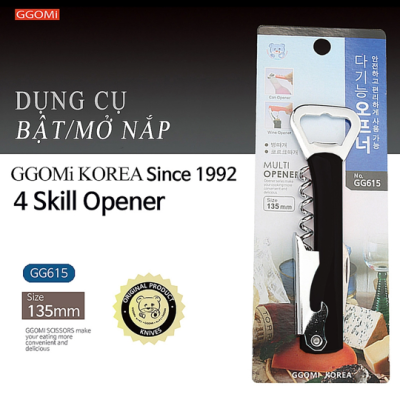 Mở nắp đa năng GGOMI GG615