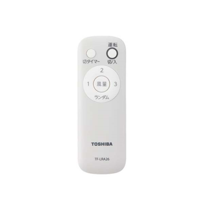 Quạt cây Toshiba TF-30AL26 Model 2023