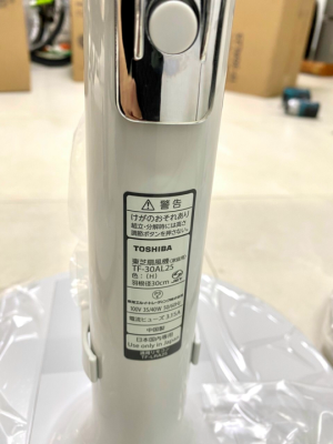 Quat lửng Toshiba TF-30AL25
